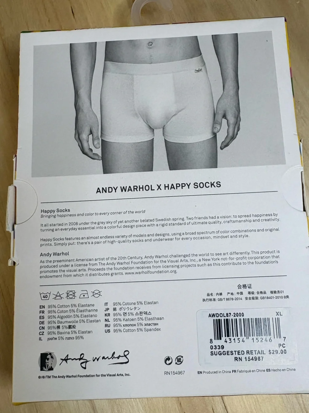 Happy Socks men’s trunks pink panther and Andy Warhol
